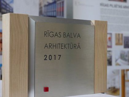 Gada balva Rīgas arhitektūrā 2017